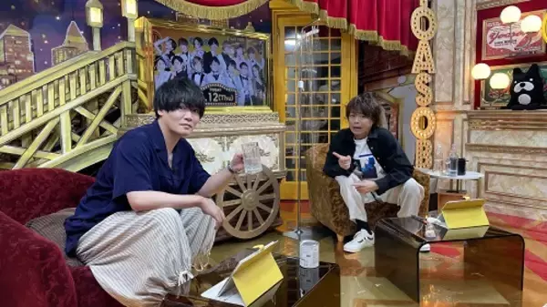 「浪川大輔＆細谷佳正のコンビ力は？ 天然回答が炸裂!?」の画像