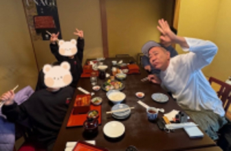 ココリコ遠藤、冬休み中の息子達とともに木梨憲武の"鰻ランチ"へ