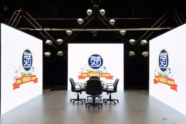 「健康×麻雀!?　プロ＆タレント参加「日清『栄養位』決定戦」開催」の画像