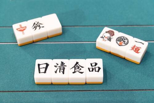 健康×麻雀!?　プロ＆タレント参加「日清『栄養位』決定戦」開催