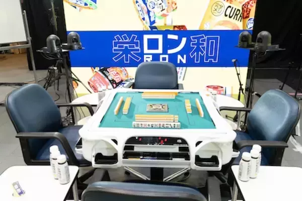 「健康×麻雀!?　プロ＆タレント参加「日清『栄養位』決定戦」開催」の画像