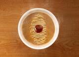 「専門店の味を再現！カップ麺「一蘭とんこつ釜だれ」発売」の画像7