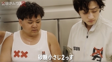 13年間引きこもりの22歳、料理バトルで意外な腕前を披露