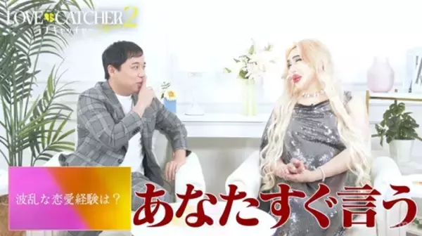 「アレン様 SNSで話題の“論破王・ためくに”にラブコール!?」の画像