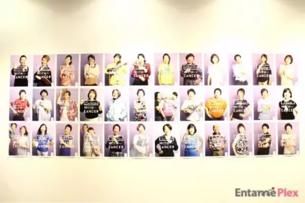 「がんサバイバーに笑顔を届けるLAVENDER RINGのイベントに密着」の画像