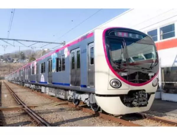 新型通勤車両2000系、噂のひだまりスペースを体験！