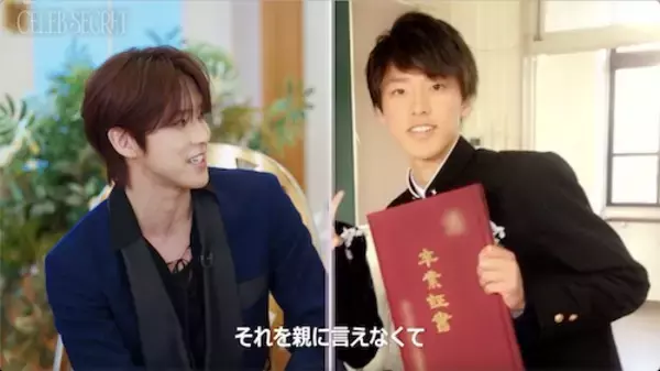 「JO1・河野純喜、歌手の夢を親に言えず葛藤した過去を明かす」の画像