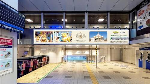 ポケパーク カントー開業記念プレゼントキャンペーン実施中！