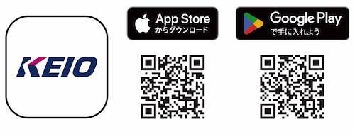 ポケパーク カントー開業記念プレゼントキャンペーン実施中！