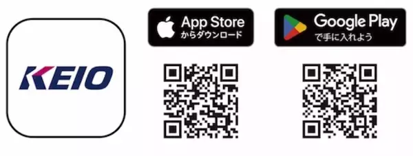 「ポケパーク カントー開業記念プレゼントキャンペーン実施中！」の画像