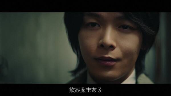 中村倫也 キメ顔で名言連発 伝われば 伝わるんだ 22年4月26日 エキサイトニュース