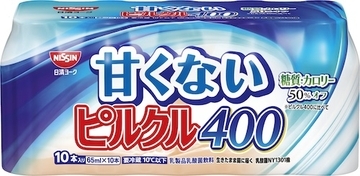 甘くないピルクル誕生！味わいそのまますっきり＆糖質カロリー50％オフ