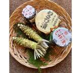 「研ナオコ、故郷・伊豆湯ヶ島から届いた“わさび尽くし”に感激」の画像2