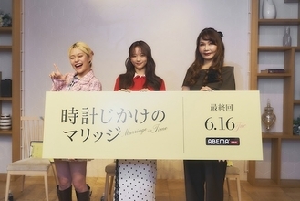 森香澄＆エルフ・荒川の譲れない理想の男性像は？