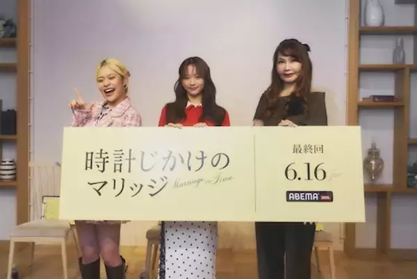 森香澄＆エルフ・荒川の譲れない理想の男性像は？