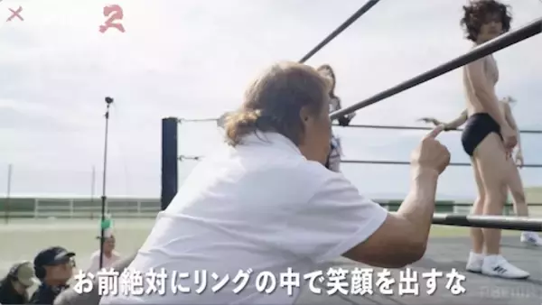 合宿特別コーチ・長州力初登場…ヘラヘラ態度に怒りの一言