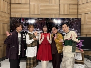 小清水亜美、『野生のラスボスが現れた！』第２期のアフレコ裏話告白
