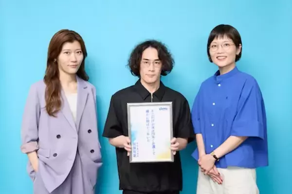 「ヒコロヒーらが選ぶ泣ける短歌…クリネックス涙腺短歌、入賞作品発表」の画像