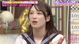 「しくじり先生…婚活アドバイザーの婚活ゾンビにならないための恋愛術」の画像1