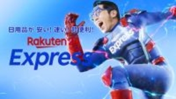 オリラジ藤森慎吾、パパとなっての変化、娘への想いなどを吐露