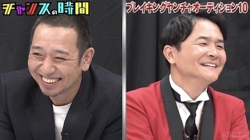 千鳥・ノブ「三谷幸喜やん」ヤンチャ芸人の即興コントを絶賛も…