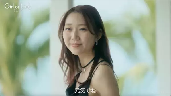 25歳モデル・オダミユ、同棲解消＆リタイアを決意し平祐奈が涙…
