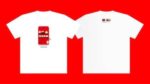 江頭2:50がアサヒビールと開発したアサヒ EGA BEER全国発売決定