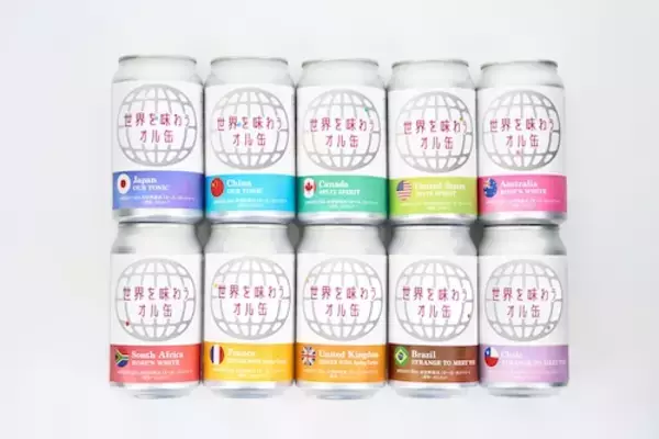 「オルカンがまさかの缶ジュース、オル缶に！ その味わいをレポート」の画像