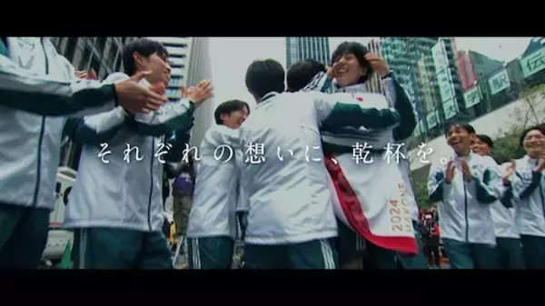 サッポロビール箱根駅伝最新CMは人気声優５名が“たすき”役に