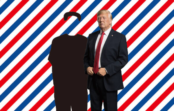 あの最高指導者の刈上げヘア専門床屋が渋谷に限定open 18年7月10日 エキサイトニュース