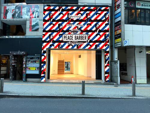 あの最高指導者の刈上げヘア専門床屋が渋谷に限定OPEN！