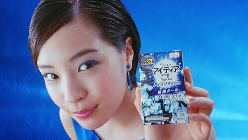 広瀬すず くぅ っ と悶絶する姿が可愛すぎる新cm 18年7月18日 エキサイトニュース