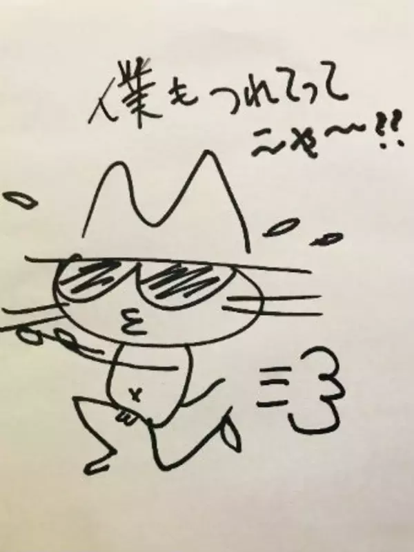 「龍玄とし（Toshl/X JAPAN）ブログ開設で2018年最高記録」の画像