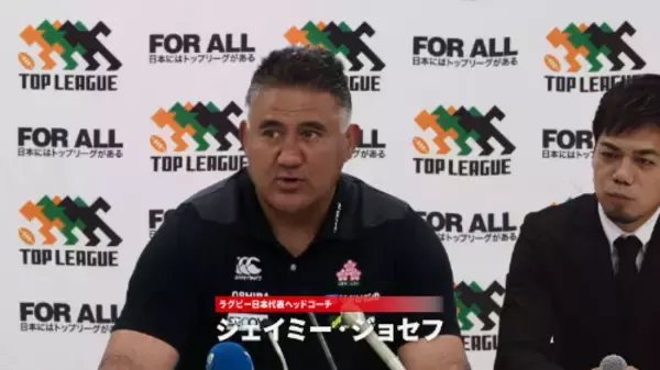 「通訳必須！滑舌悪すぎる芸人がラグビーを必死でアピール」の画像