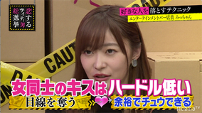 指原莉乃 メンバーとのキス 語る 口と口 18年10月31日 エキサイトニュース