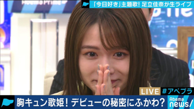 ストーカー女逮捕 ふかわりょうはなぜ 不安定な女性 にモテるのか 19年8月19日 エキサイトニュース