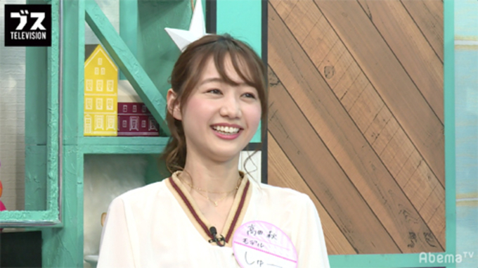 高田秋は美人だけど毒舌 自信がない子は体で勝負 19年4月16日 エキサイトニュース