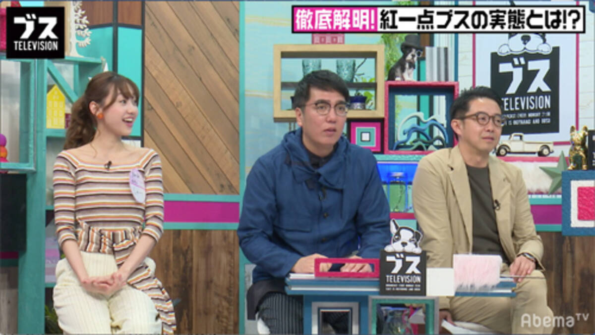 高田秋は美人だけど毒舌 自信がない子は体で勝負 19年4月16日 エキサイトニュース
