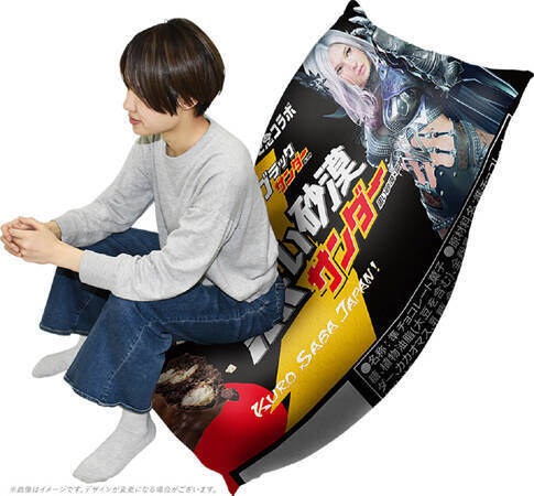 『黒い砂漠』×「ブラックサンダー」夢のコラボが実現！
