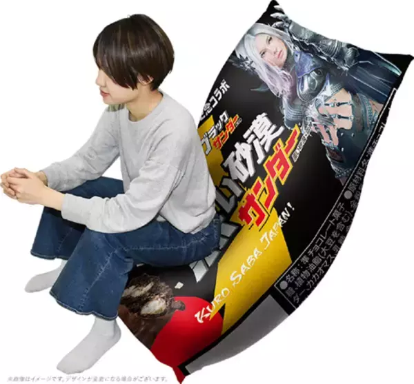 「『黒い砂漠』×「ブラックサンダー」夢のコラボが実現！」の画像