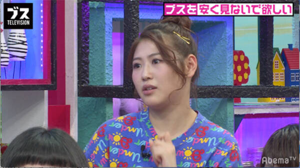 元akb48 西野未姫 元彼エピソードを披露するも 19年7月2日 エキサイトニュース