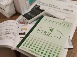 菊地亜美 妊娠糖尿病の再検査を報告 食べすぎていたチョコレートや 年5月21日 エキサイトニュース