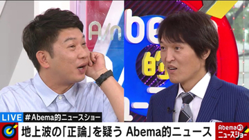 千原ジュニア、“七夕の願いごと”で変な空気に!?