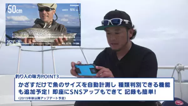 「過酷な環境下でも活躍するスマホ「TORQUE® G04」とは？」の画像