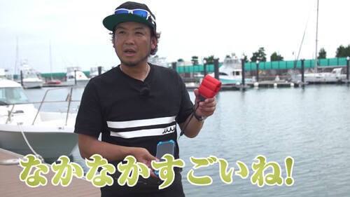 過酷な環境下でも活躍するスマホ「TORQUE® G04」とは？