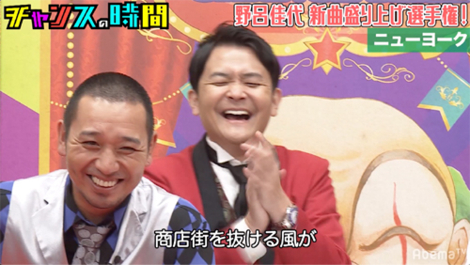千鳥ノブ 妻とケンカした際の 対応策 を明かしスタジオ爆笑 これで二十何年 年8月19日 エキサイトニュース