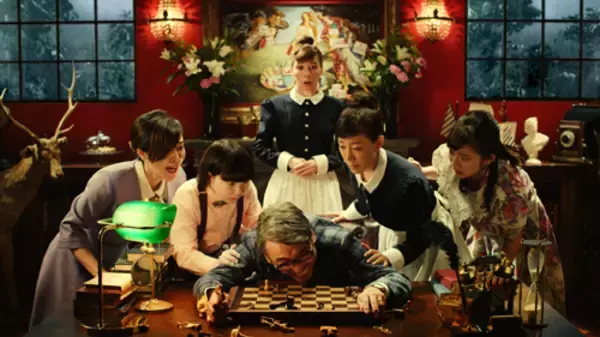 「家政婦・仲里依紗がお父様の悩みに「チェックメイト！」」の画像