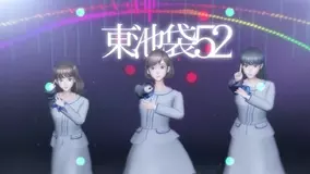 斉藤壮馬のリップ音に歓声 江口拓也は名場面に笑い泣き 俺たちだってやっぱり癒されたい Dvd発売記念イベントレポート 19年9月19日 エキサイトニュース