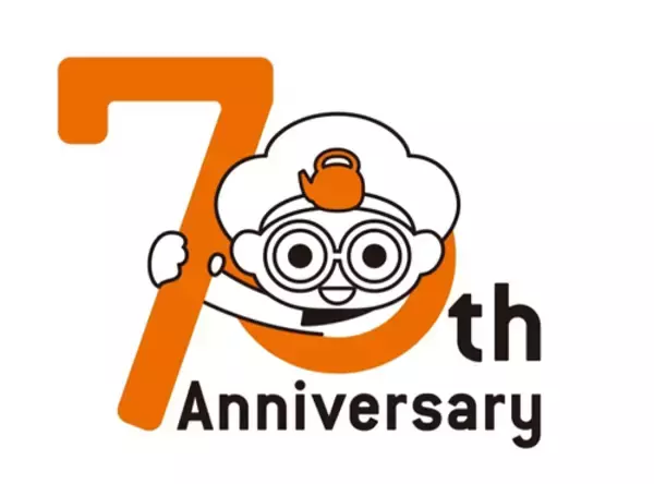 金粉入り!?『透豚骨（すけるとんこつ）ラーメン』登場！