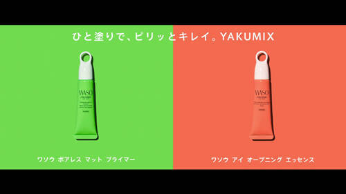 横田ひかる ミチ出演 ノーメイク風部屋着姿の動画公開 19年9月24日 エキサイトニュース 横田ひかる ミチ出演 ノーメイク風部屋着姿の動画公開 19年9月24日 エキサイトニュース